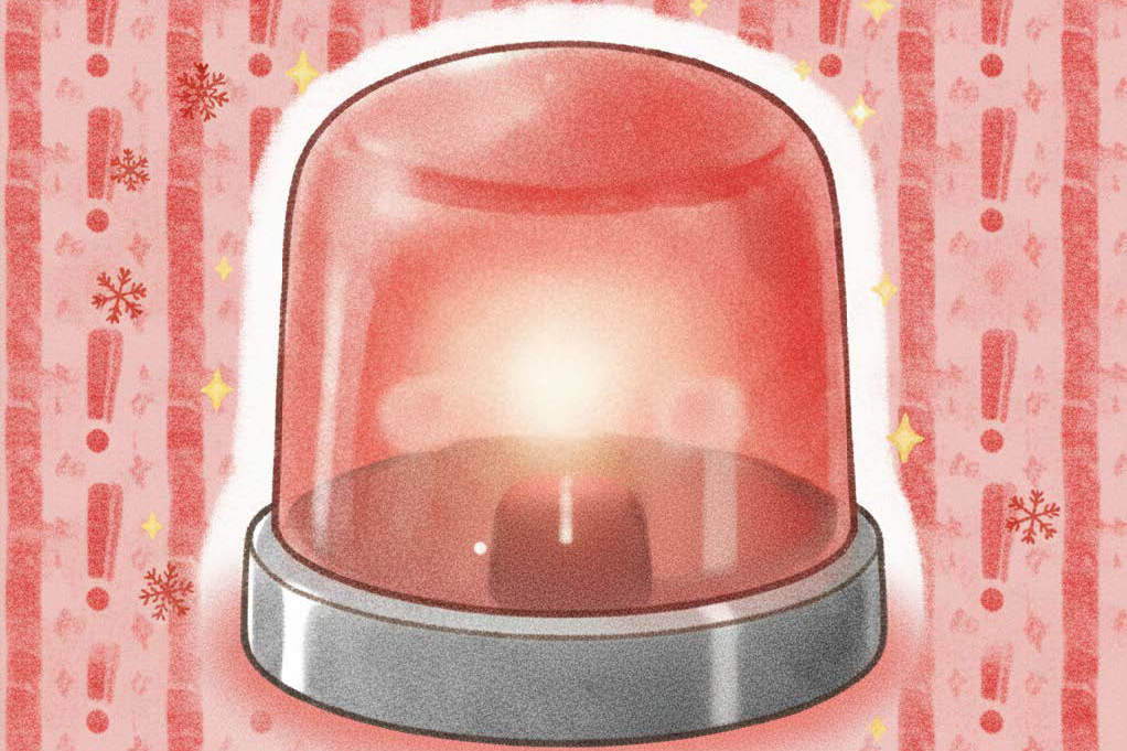 注意事項をチェック!こういうのは気をつけて!