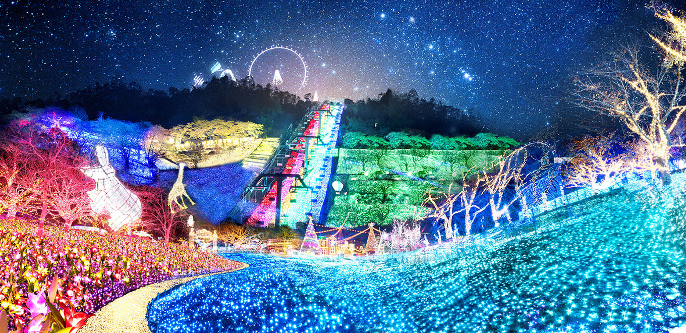 おすすめのイルミネーション・クリスマススポット③さがみ湖イルミリオン（神奈川県相模原市緑区）