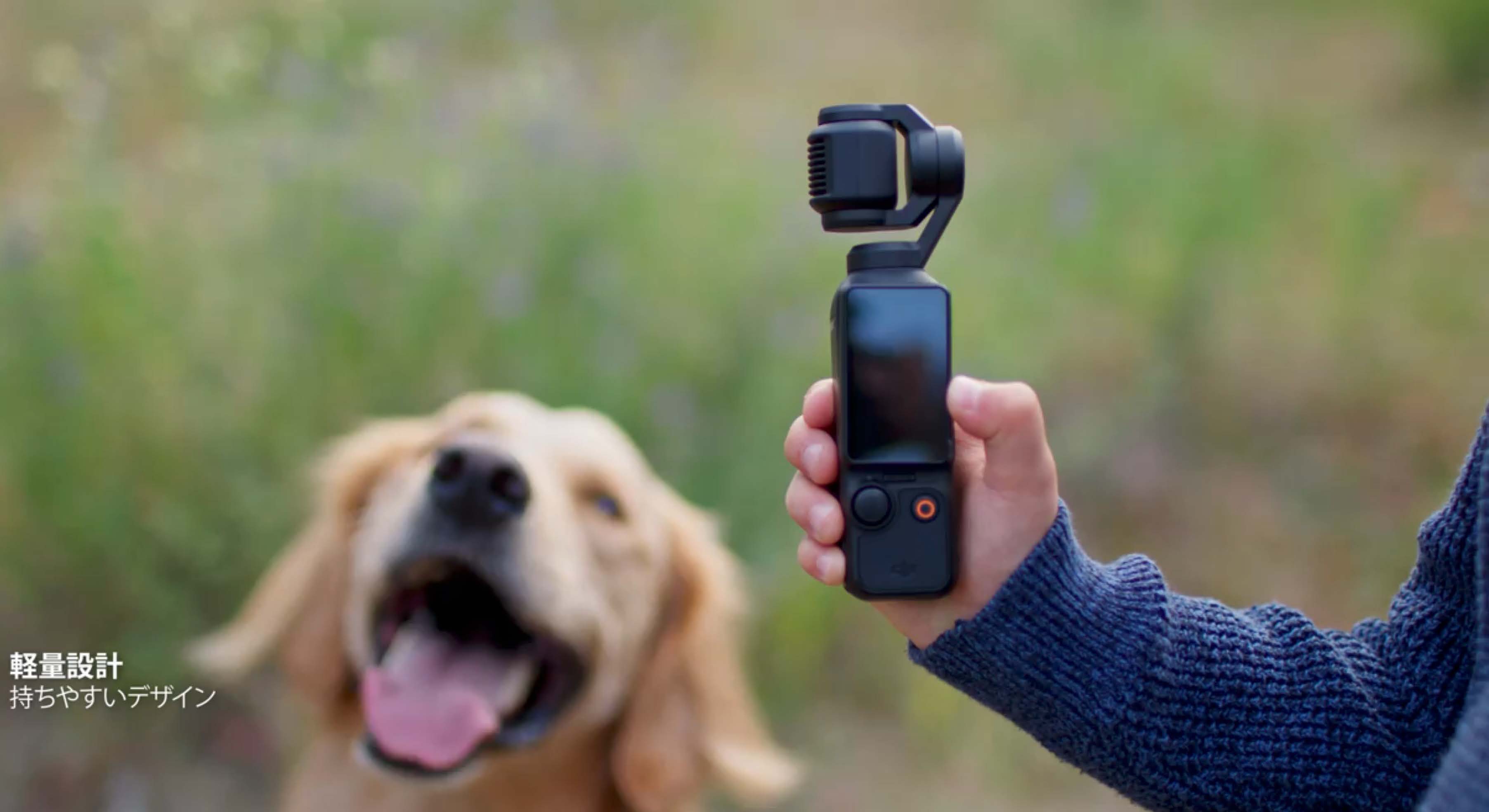DJI OSMO Pocket3