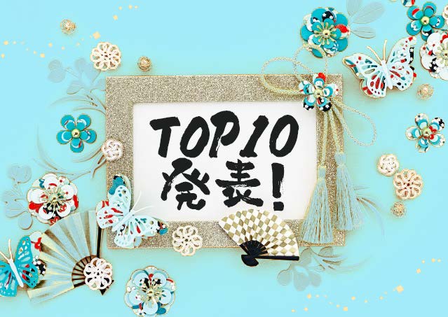 【2025年最新レンタルカメラ人気ランキングTOP10】今年もシェアカメをよろしくお願いいたします！