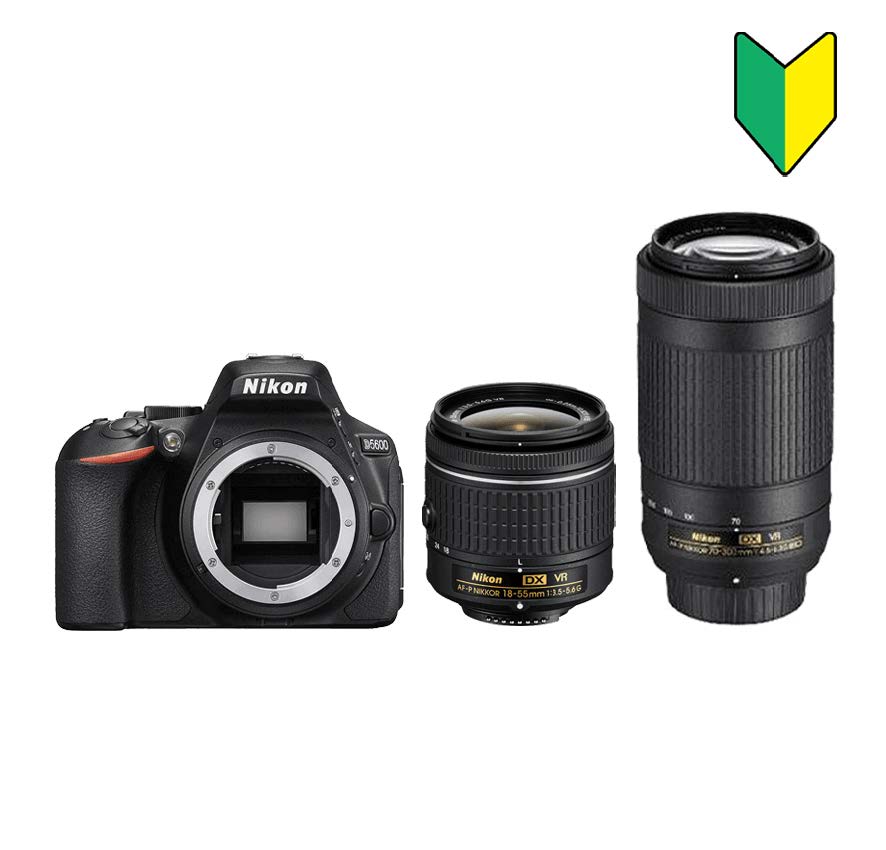 Nikon D5600 ダブルズームキット