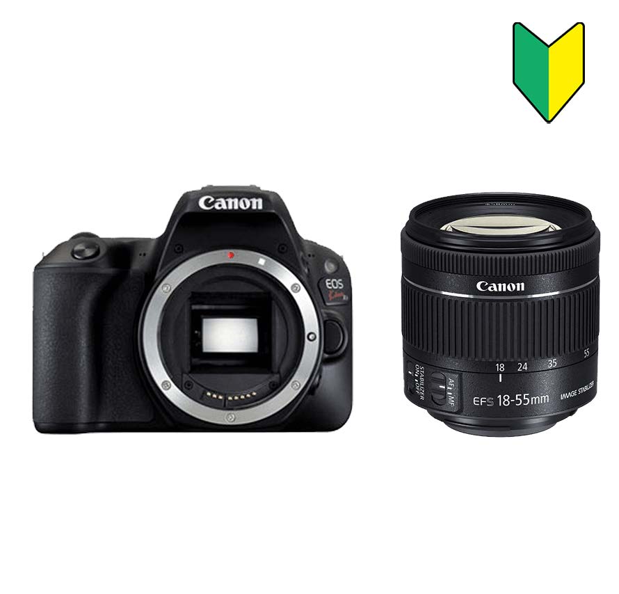 Canon EOS Kiss X9 標準レンズセット