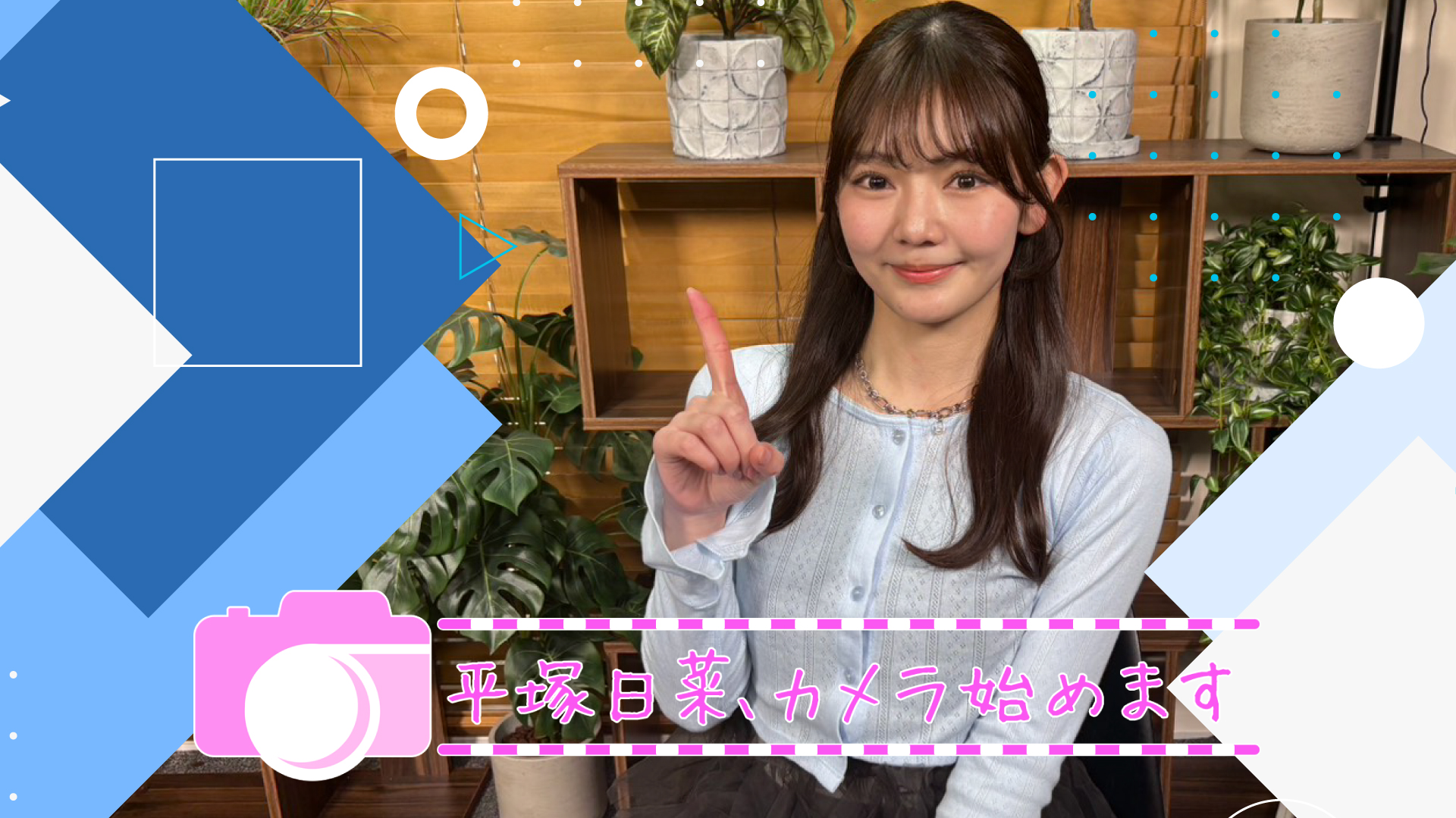 東京カメラ機材レンタル YouTubeチャンネル